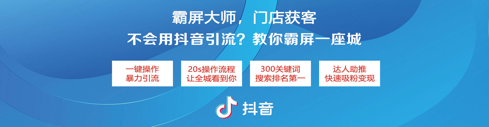 庆城百度推广代理
