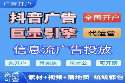 探索SEM主管在移动端广告投放的技巧与案例